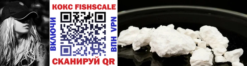COCAIN 98%  Купить закладки  Дятьково 