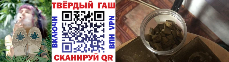 Купить  Дятьково  ГАШ Premium 