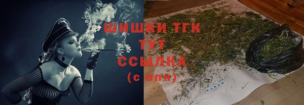гидропоника Козловка