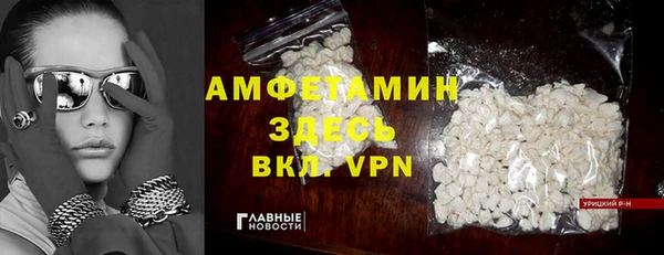 мдма Кодинск