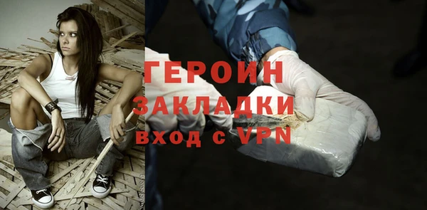 гидропоника Козловка