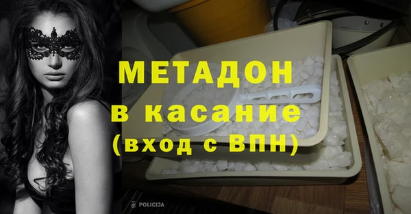гидропоника Козловка