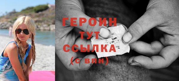 мдма Кодинск