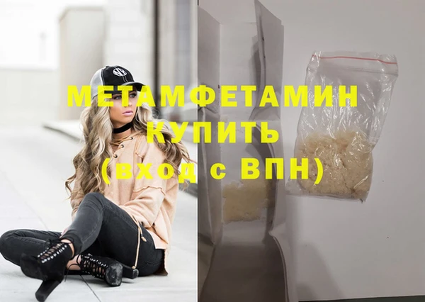 гашик Козельск