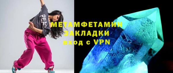 гашик Козельск