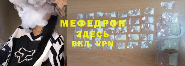 гашик Козельск