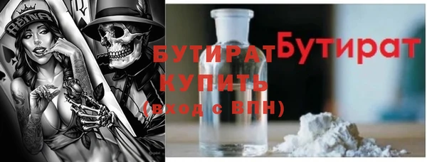 мдма Кодинск