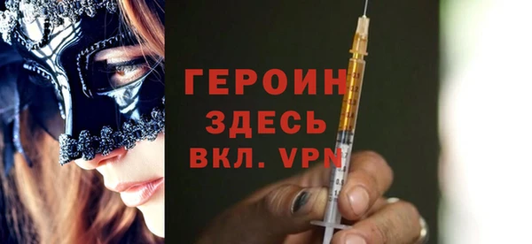 гидропоника Козловка