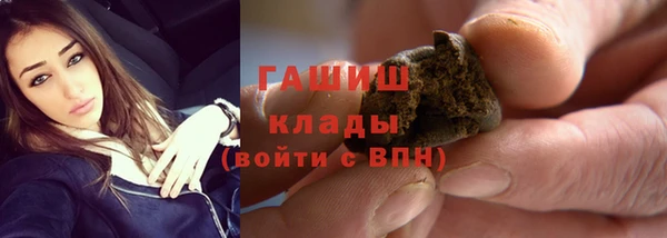 мдма Кодинск