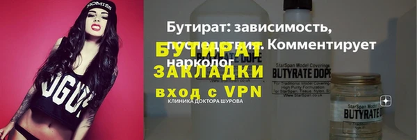 гидропоника Козловка
