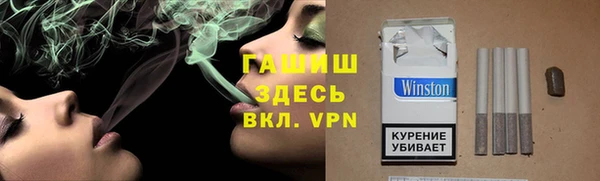 мдма Кодинск