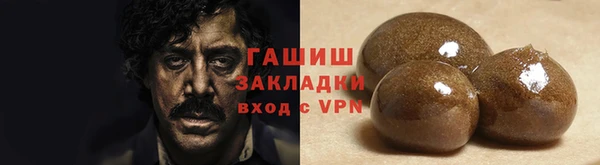 гидропоника Козловка