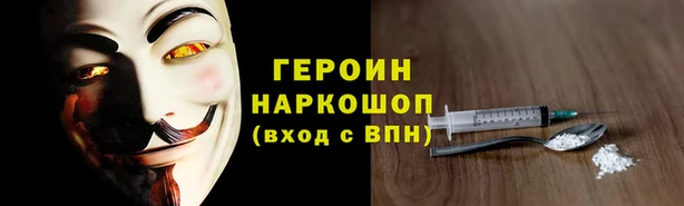 мдма Кодинск
