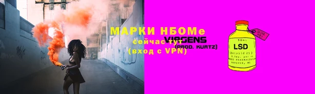 гидропоника Козловка