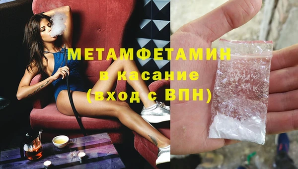 гашик Козельск