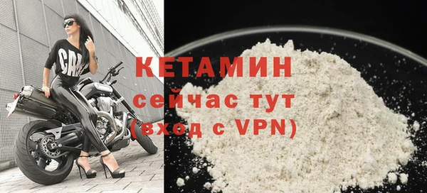 гидропоника Козловка