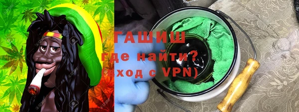гидропоника Козловка