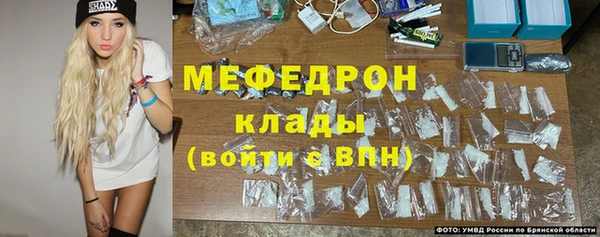 мдма Кодинск