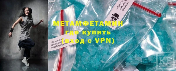 мдма Кодинск