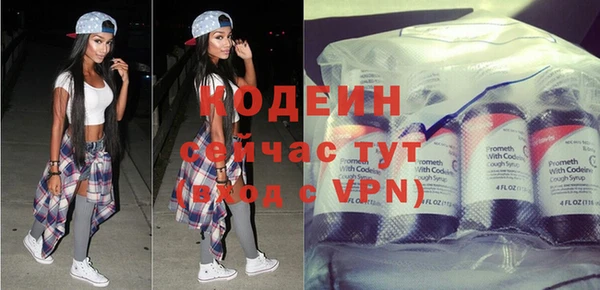 мдма Кодинск