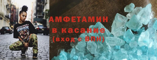 мдма Кодинск