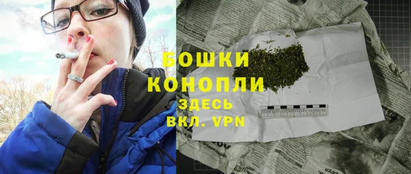 мдма Кодинск