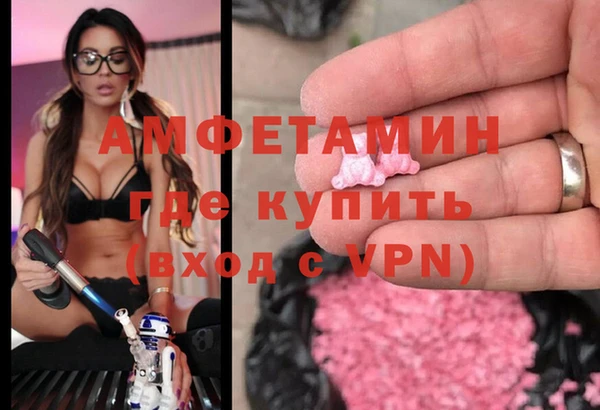 мдма Кодинск