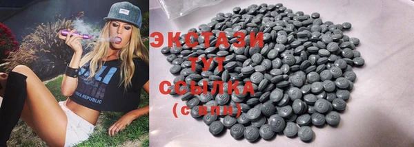 гидропоника Козловка