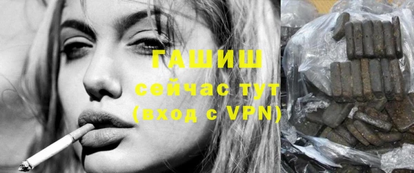 гидропоника Козловка