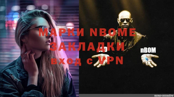 гидропоника Козловка