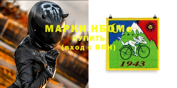 гидропоника Козловка