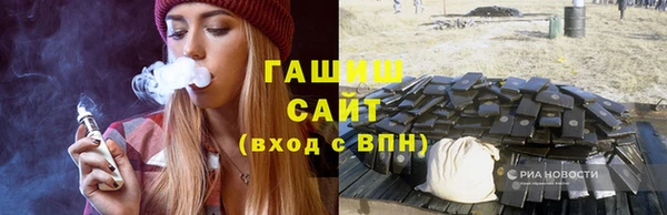 мдма Кодинск