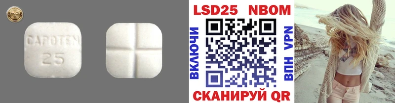 ЛСД экстази ecstasy  Купить где  Дятьково 