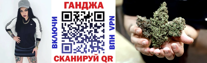 Купить  Дятьково  Каннабис ГИДРОПОН 